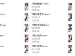 曲曲大女人直播课​