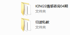 最新舞步学院私教全