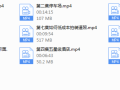 朋友圈黑科技