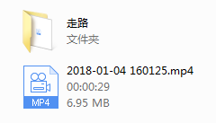 李浩轩体态养成课