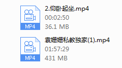 李浩轩女生气质课