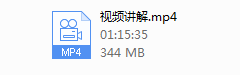 李浩轩日常基础体态