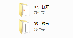 柯李思【高阶技术】音频版
