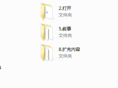 柯里思《高阶技术》视频版