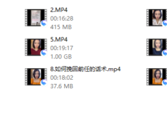 格格666话术课（新课）