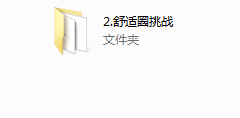 梦想生活-全世界都是你的交友圈