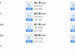 欧耶情感《旭旭私人订制》
