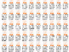 每天5分钟，12位行业大咖带你搞定职场问题，带你解忧职场