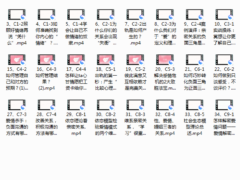 没有挽回不了的爱情