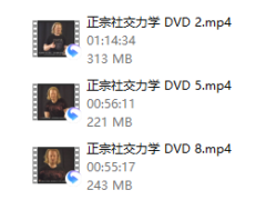 泰勒基础与高级游戏RSD