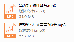 泰阳内部手册