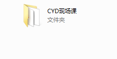 泳湿小狗网络课