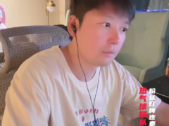 浪迹-小红书博主怎么追