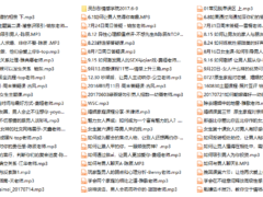 灵彤彤更新2018