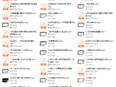 煜子显化开悟全程课