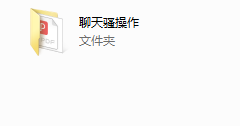 爱情光谱-最新4大小线下合集