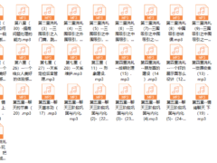 狼性情感 遮阳《九重洗礼》