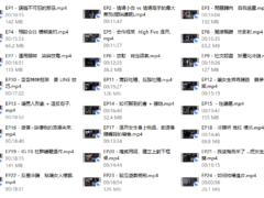 狼群