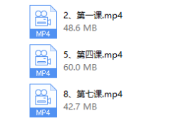 猫教授课程 两性的智慧-轻松get两性的奥义 猫姐夫防骗指南二合一