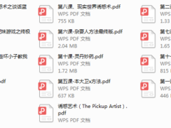 理论书籍（必读）