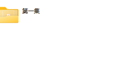 男哥-三天彻底解决相亲难题