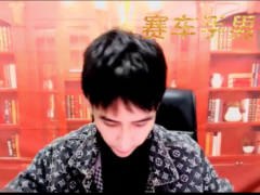 男哥《极速让女生倒追的全套核心知识点梳理》
