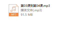白富美训练养成计划（完结）