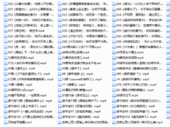 算爱读书(包含最新内容)