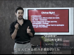 纪录片，皮卡游戏