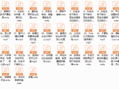 老吴聊天研究所