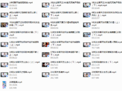 聊天急救班