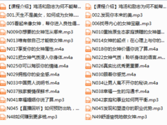 肖雪萍：女神成长计划