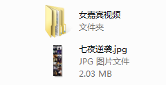 舞步七夜导师内部课