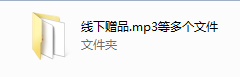 舞步学院线下