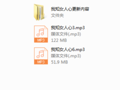 舞步学院阿哲私教3.0