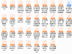 西图情感 第一毕业序章 幽默课