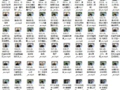 许诺《情感宝典》