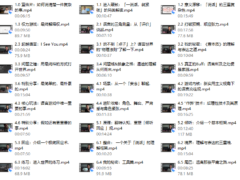 超硬核沟通课：关于说话的一切-[完结]