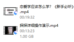 速约五术