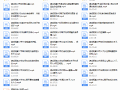 闪恋会《闪电速成班》第二季