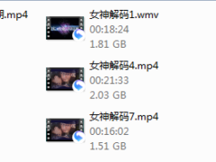 闪恋兄弟会女神解码