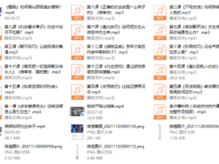 阿尔法★求爱应急指南