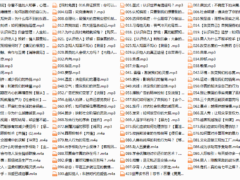 陈昌凯的社会心理学课