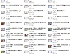 马丽幸福花园美好极乐蜕变营