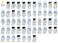 马克 自然流《10天线上训练课》
