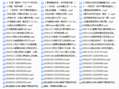 高端内部九节私密撩妹视频