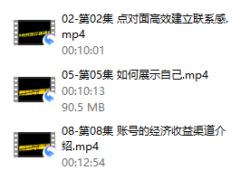 魔卡《短视频展示面》（已完更）