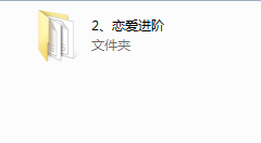 魔卡公众号年费会员-魔卡四套精品小课合集