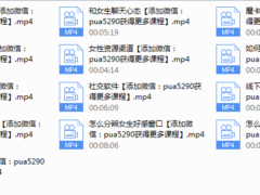 魔卡如何聊天