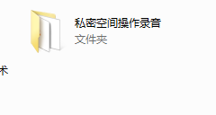 魔卡恋爱学